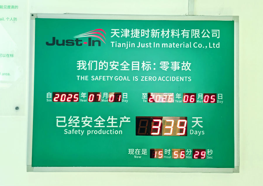 微信图片_20260608145317_395_610.jpg